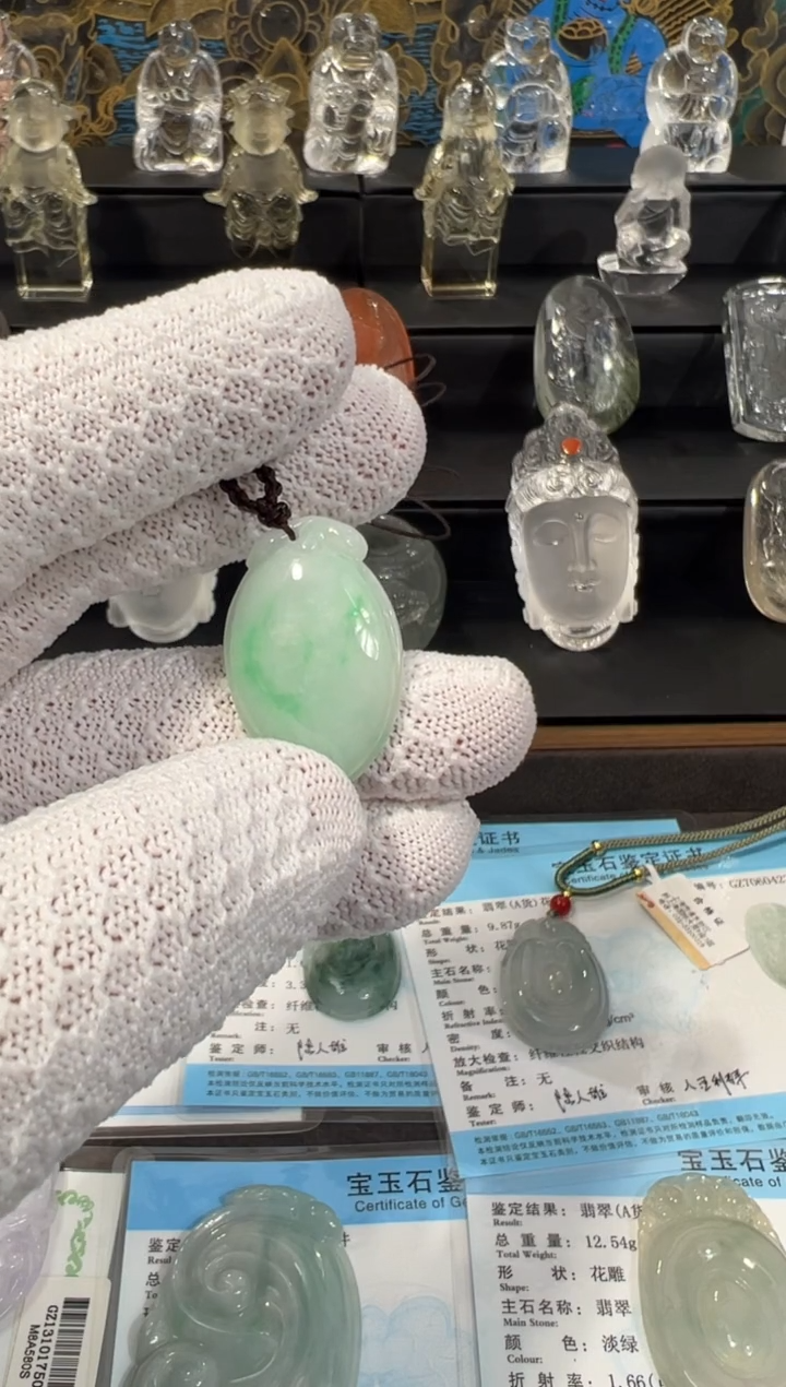 吊坠(不含链)未镶嵌翡翠翡翠吊坠 003