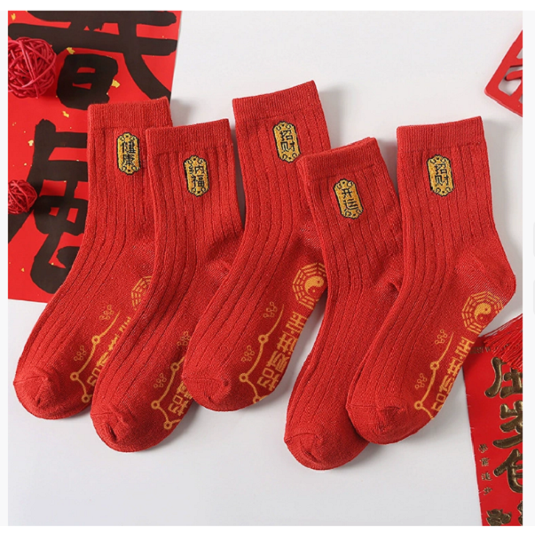 红色男女透气喜庆中筒款袜子图案款式随机