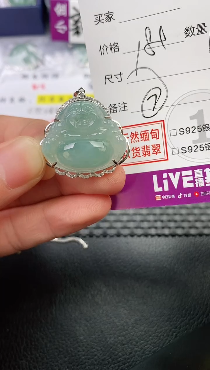 翡翠银S925镶嵌颈饰尔*挂件