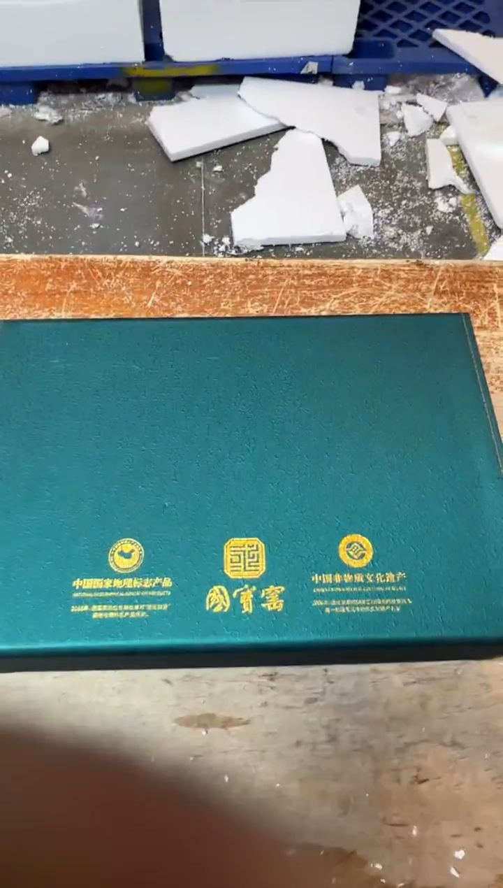 其他精品茶具@@@@@@@@@@