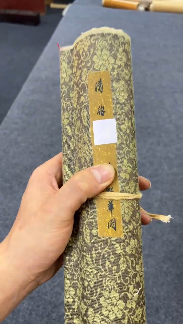 瑞哥专属高端精品24小卷