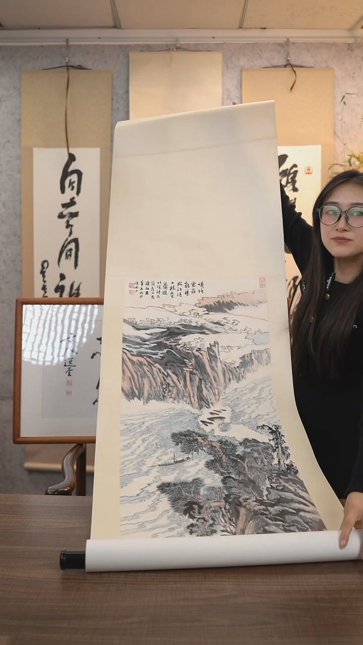 【闪购商品】国画陆老师《山水》3开 卷轴