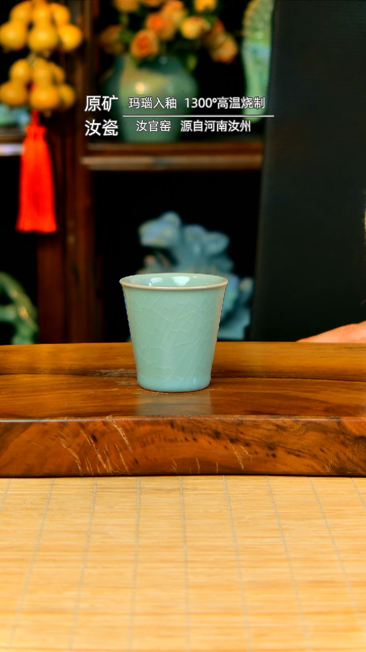 【闪购商品】仿古全手工闻香杯