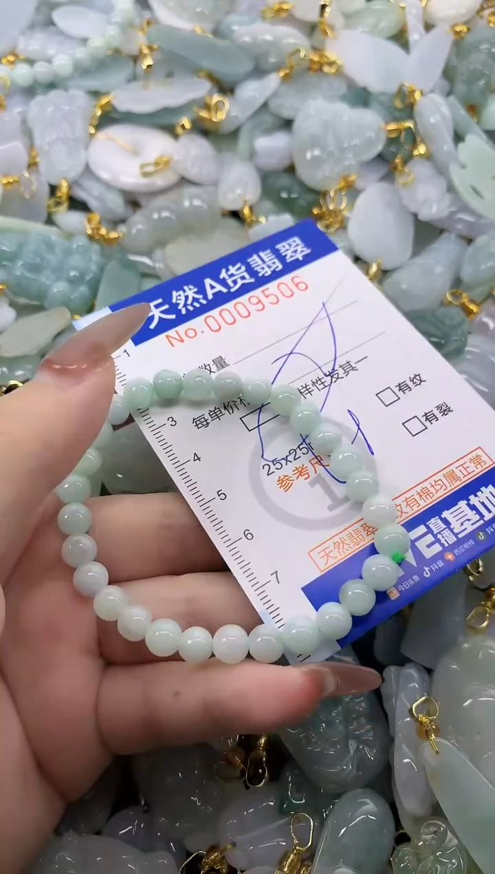 翡翠未镶嵌颈饰天然A货翡翠