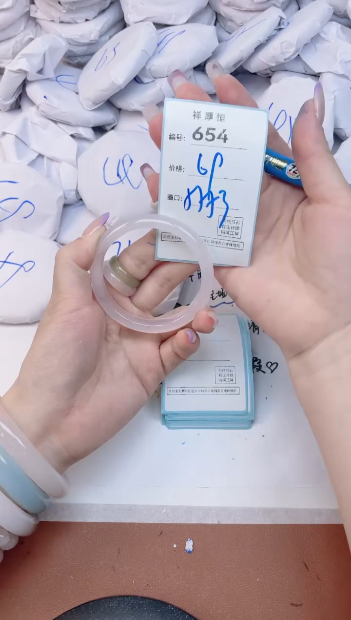 玛瑙/玉髓手镯未镶嵌654