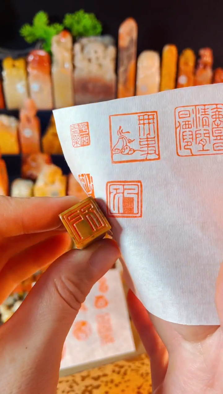 【闪购商品】巴林石印石手工篆刻《乙巳》1.5