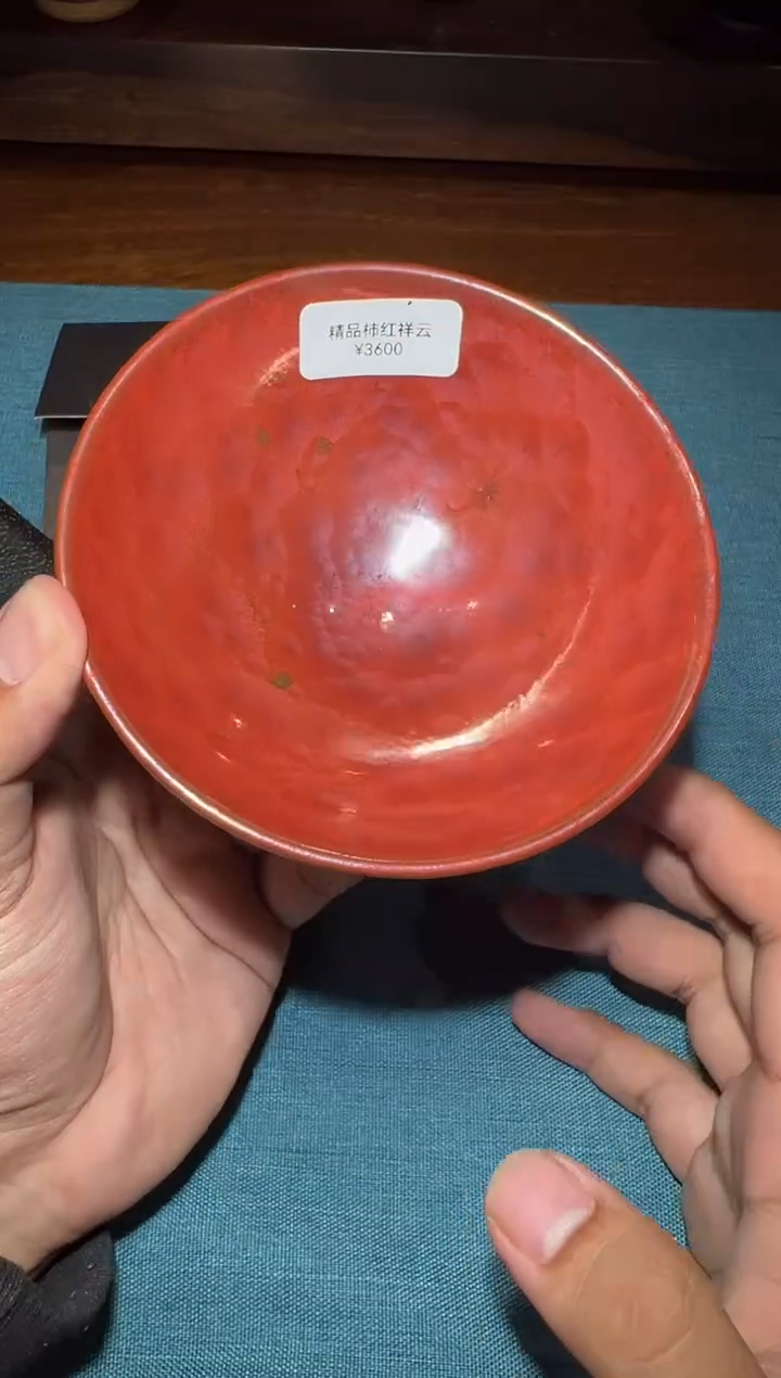 【闪购商品】茶盏17@建窑建盏廖设生