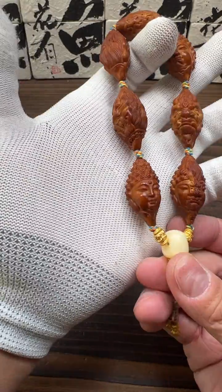 【闪购商品】橄榄核吊坠橄榄核