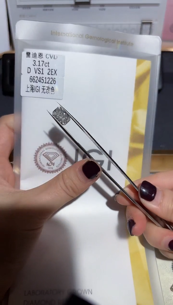 【闪购商品】实验室培育钻石裸石未镶嵌3.17D662451226