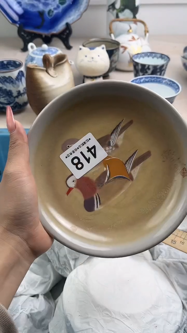 【闪购商品】瓷片418，，，，，，