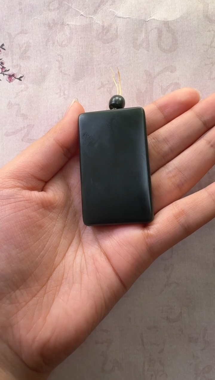 【闪购商品】和田玉吊坠未镶嵌黑青无事牌