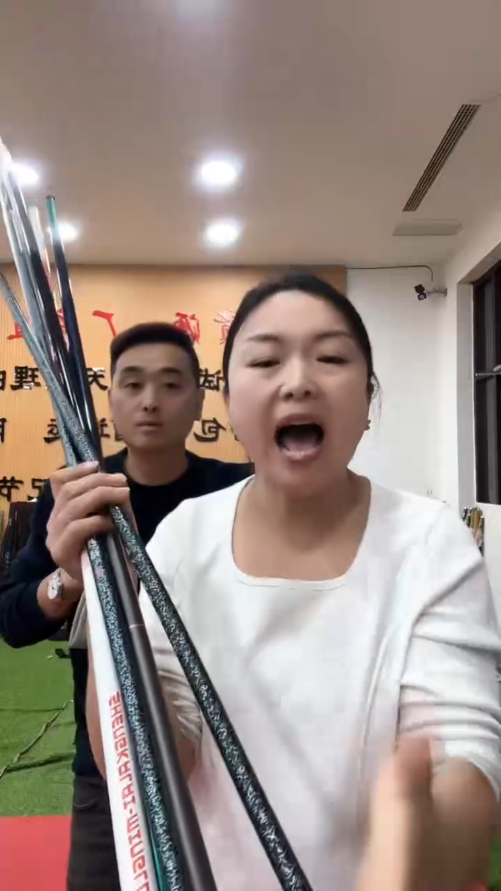 碳素4.5m样品竿随机发