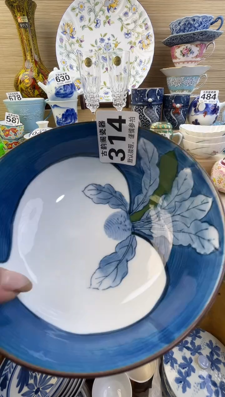 摆件?****?摆件瓷器瓷器瓷器