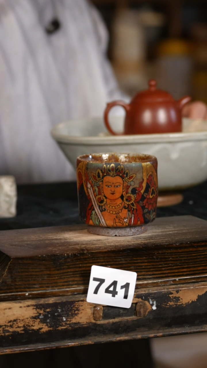 【闪购商品】瓷片标题标题标题标题