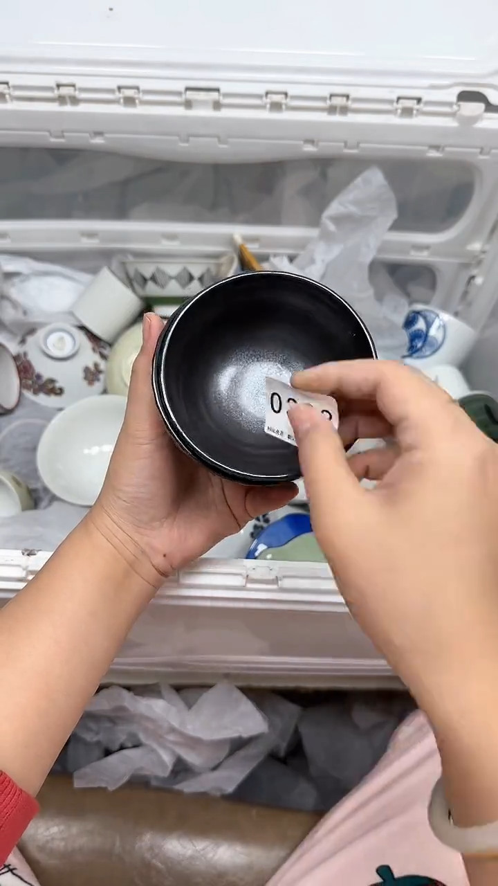 【闪购商品】398回流瓷器默认微瑕，18.8包邮