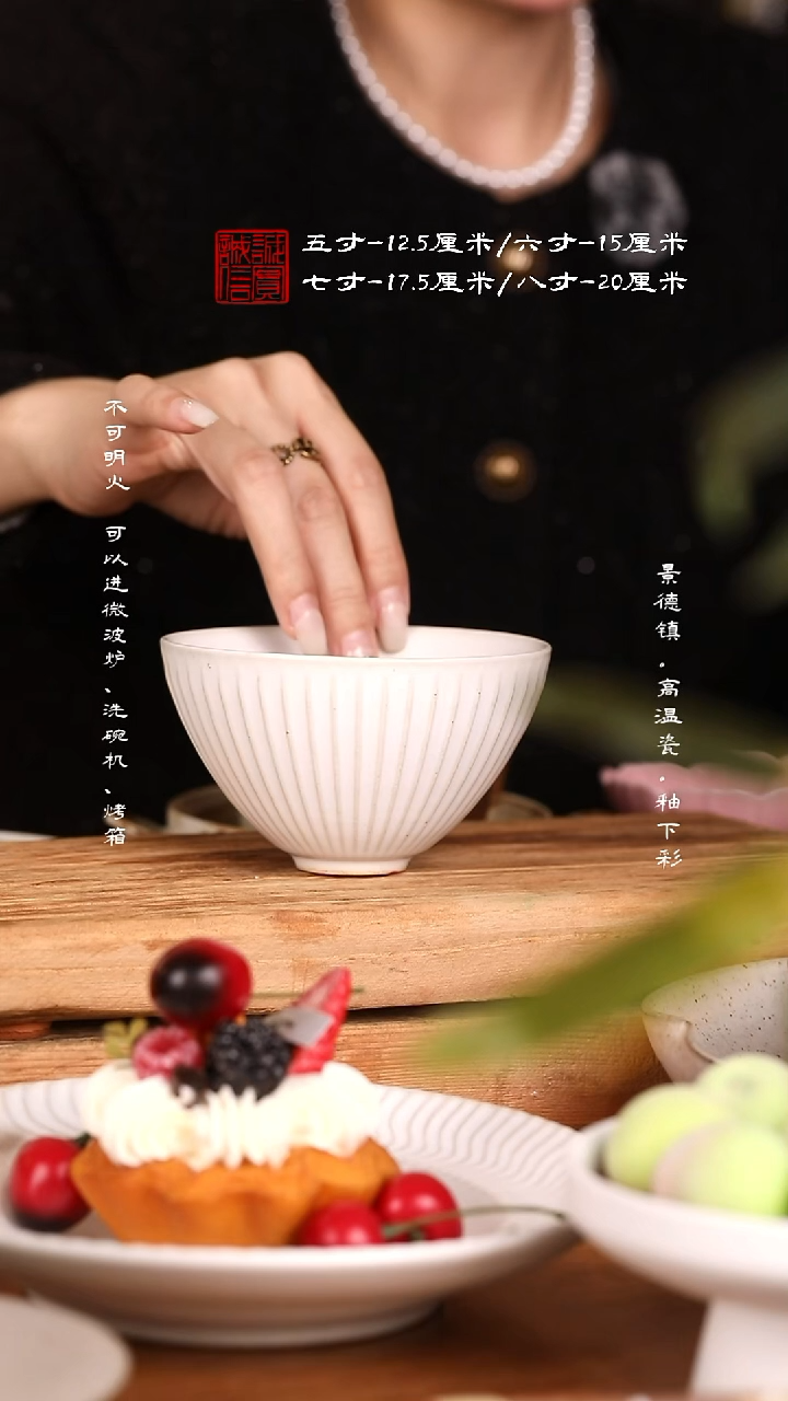 陶瓷d384            