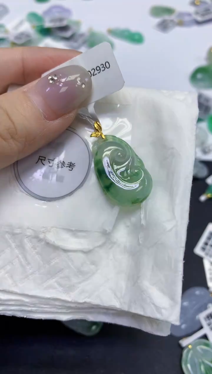 颈饰18K金镶嵌翡翠天然缅甸翡翠A货百元以上9元证书费自理
