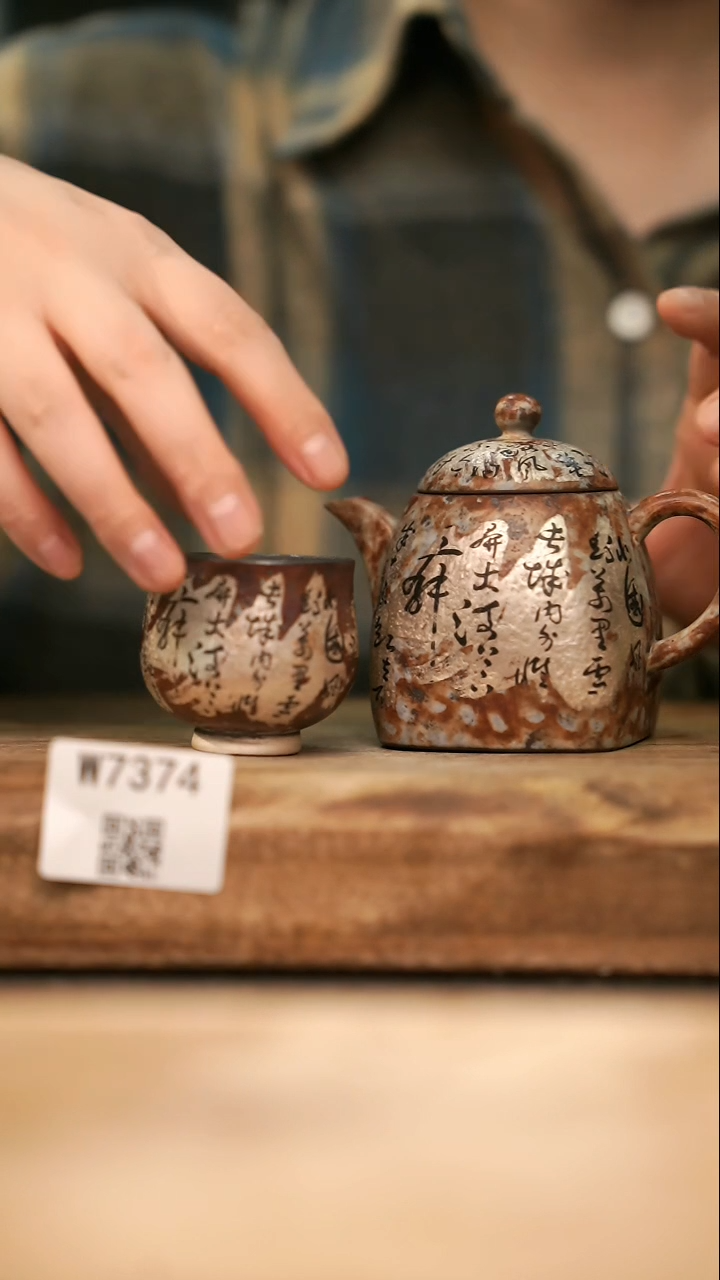 【经典福利】/ 套装@@W7374