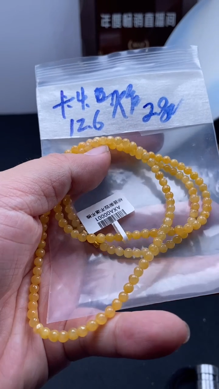 未镶嵌定制翡翠天然缅甸翡翠