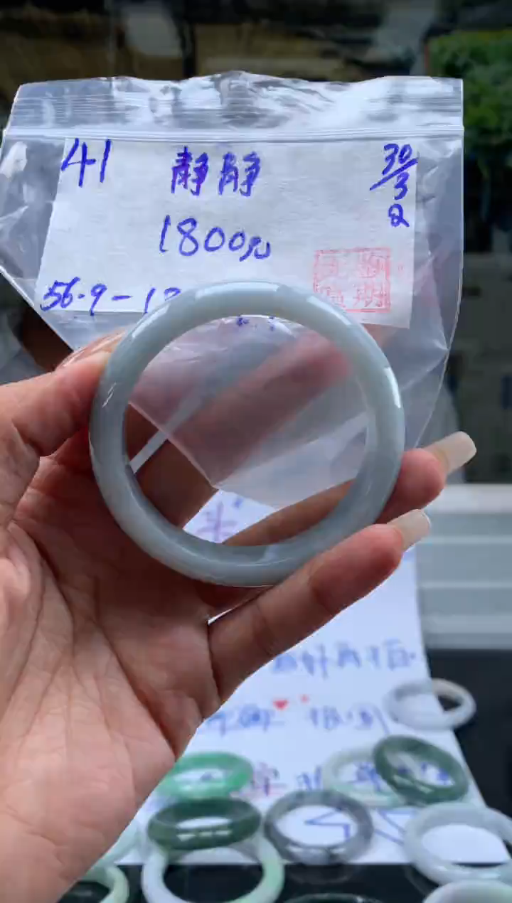 翡翠未镶嵌手镯翡翠手镯 下单联系小耳机#41