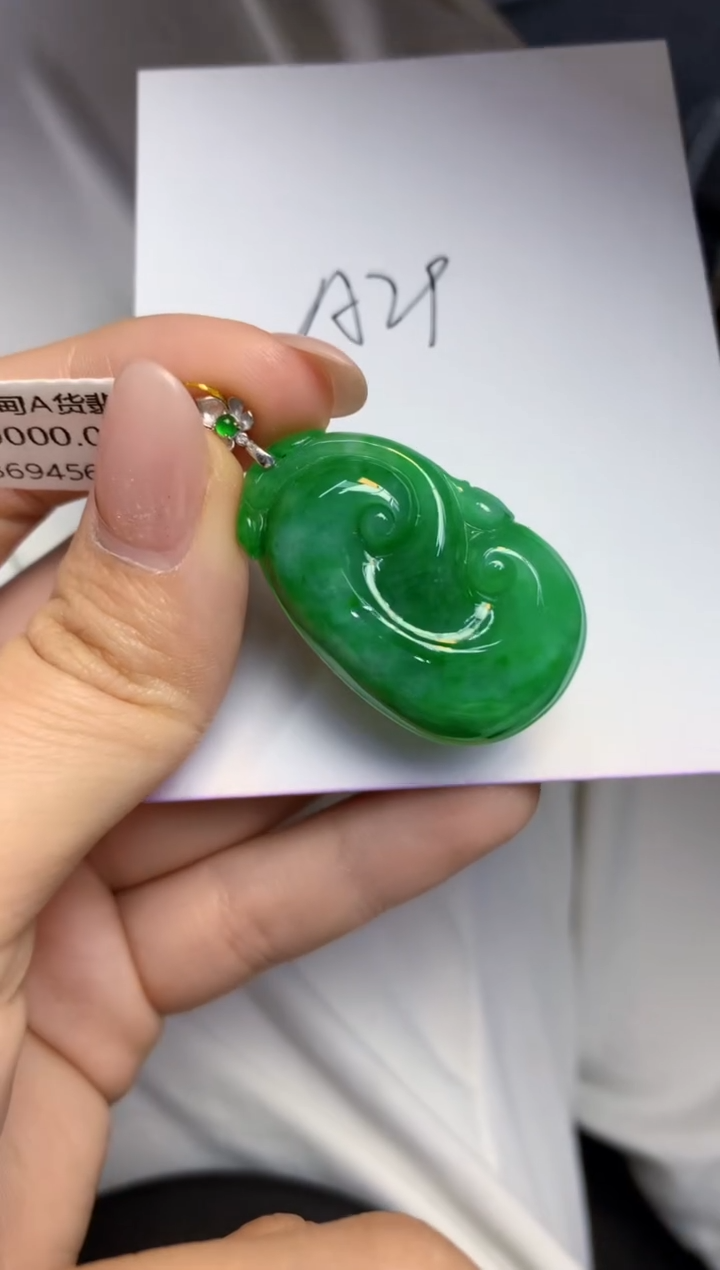 颈饰18K金镶嵌翡翠天然A货缅甸翡翠百元以上9元证书费自理