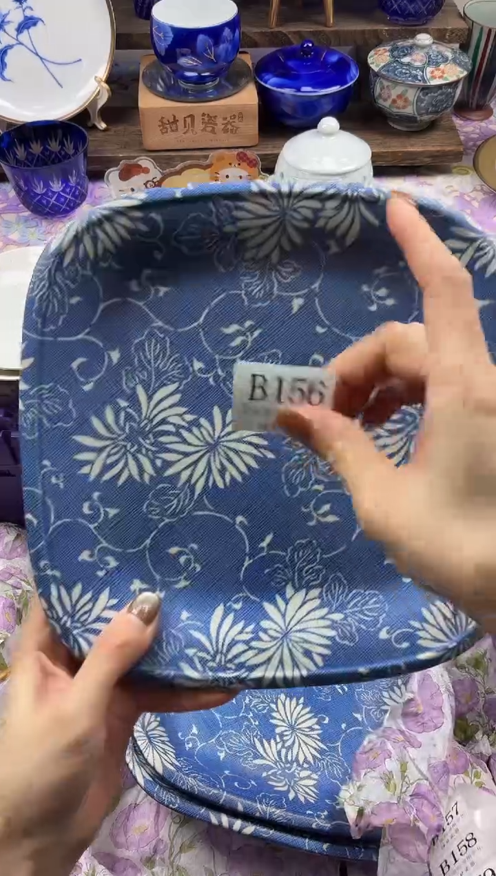 瓷片企*?                B156