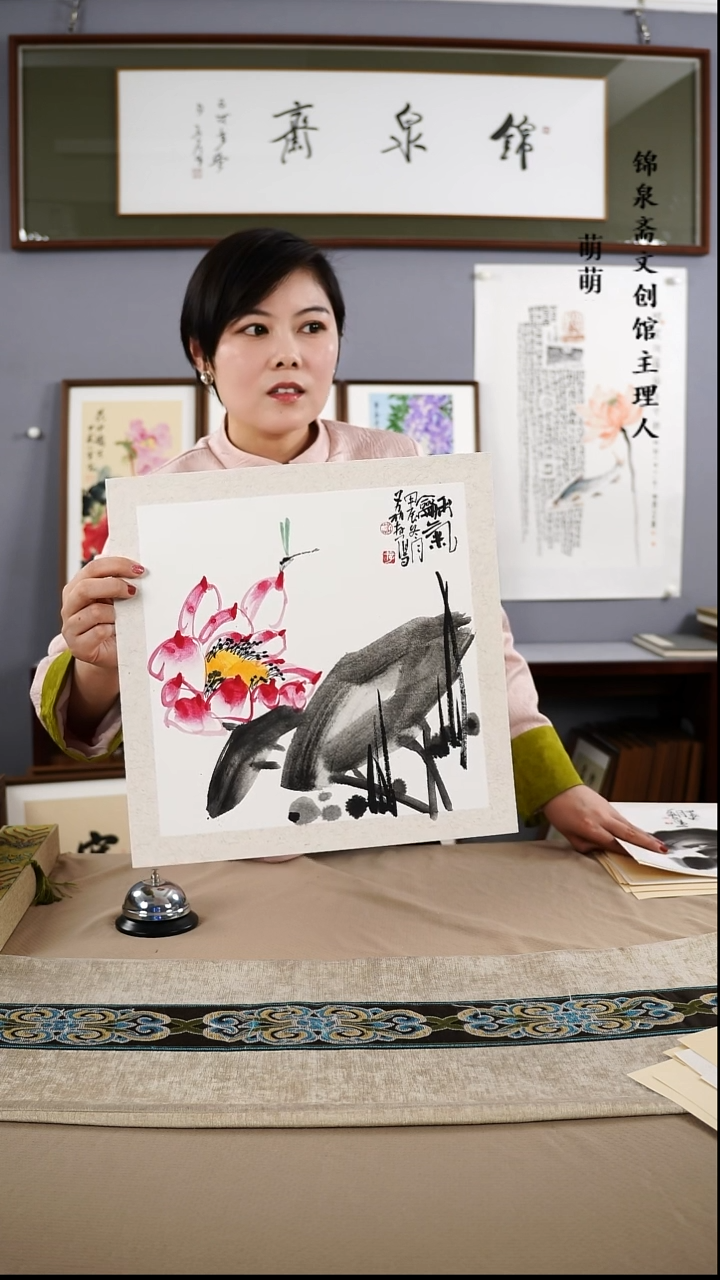 【闪购商品】国画33*33荔存老师国画软卡