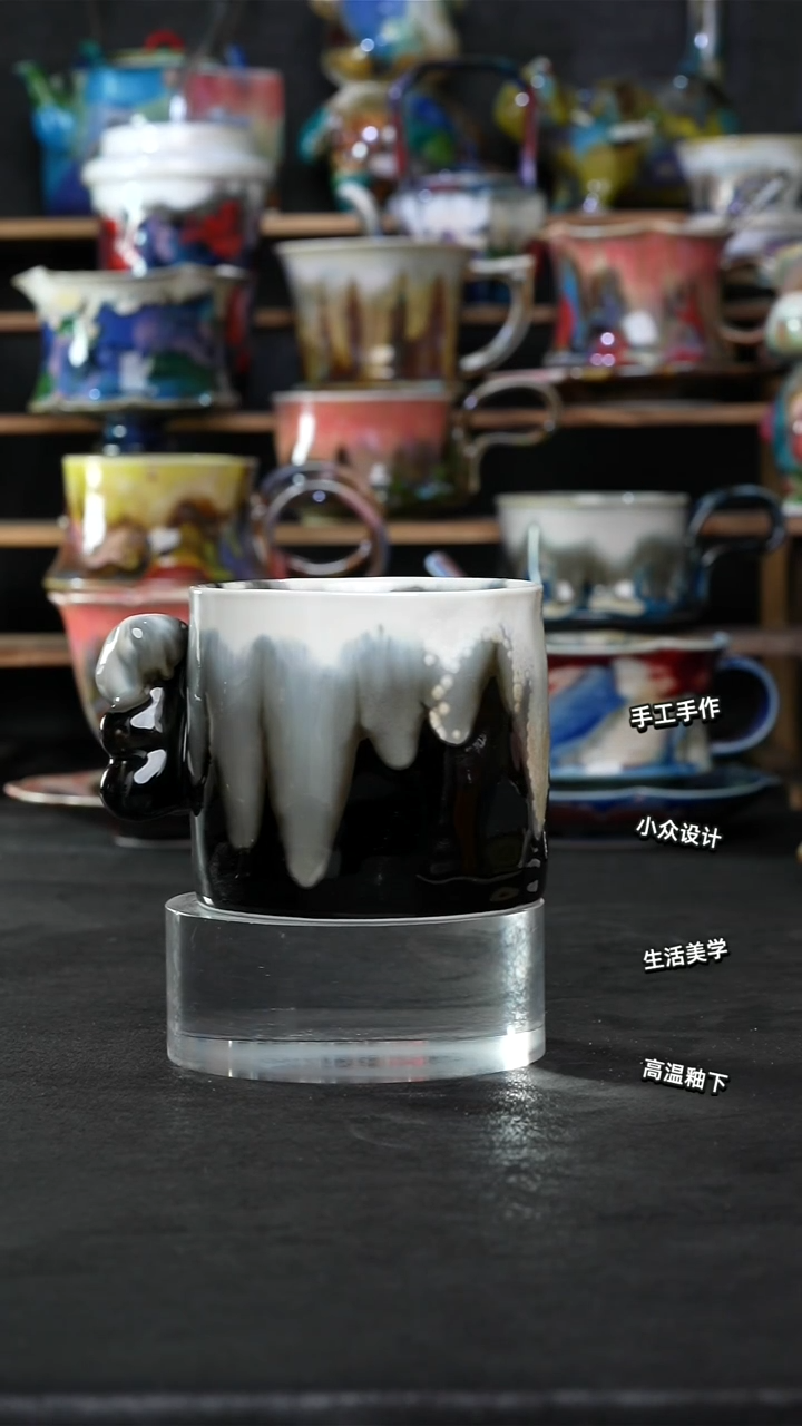 设计师款景德镇森涩手创陶瓷（食品级）376
