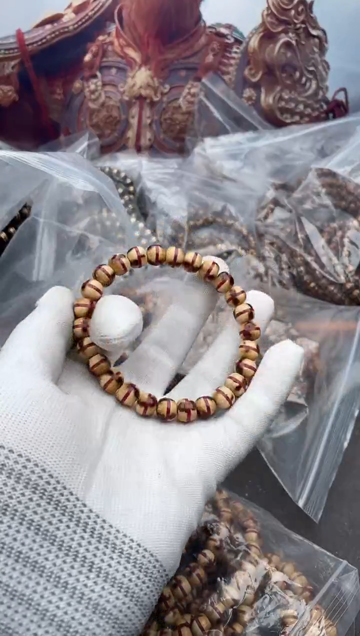 手串紫金鼠20号腰带