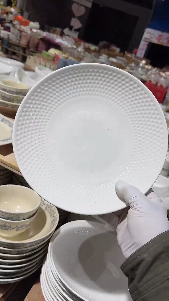 陶瓷高尔大号深盘微瑕 凑满20元包邮