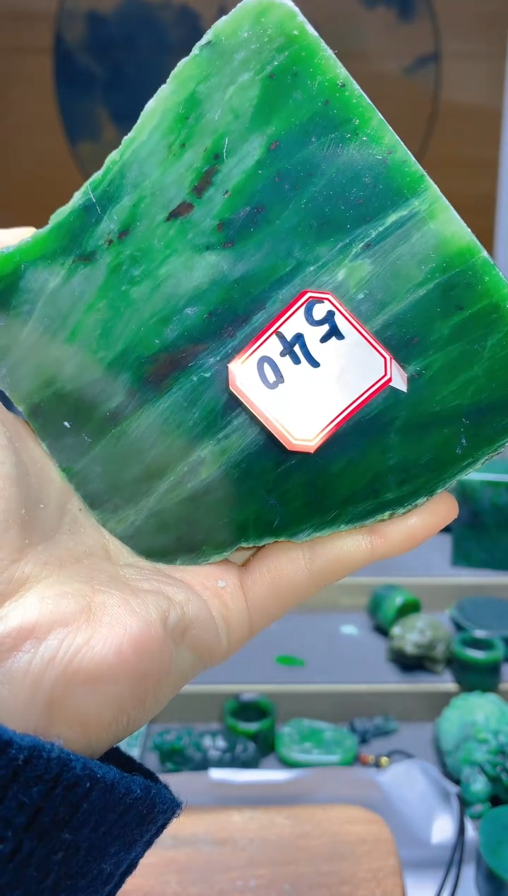 【闪购商品】和田玉（碧玉）珠宝半成品未镶嵌1
