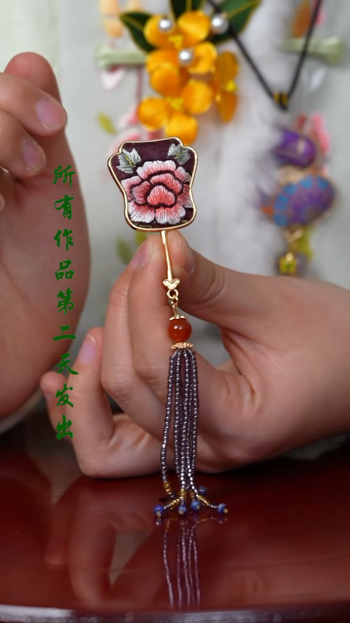 【闪购商品】织绣0801非遗国风手工美物