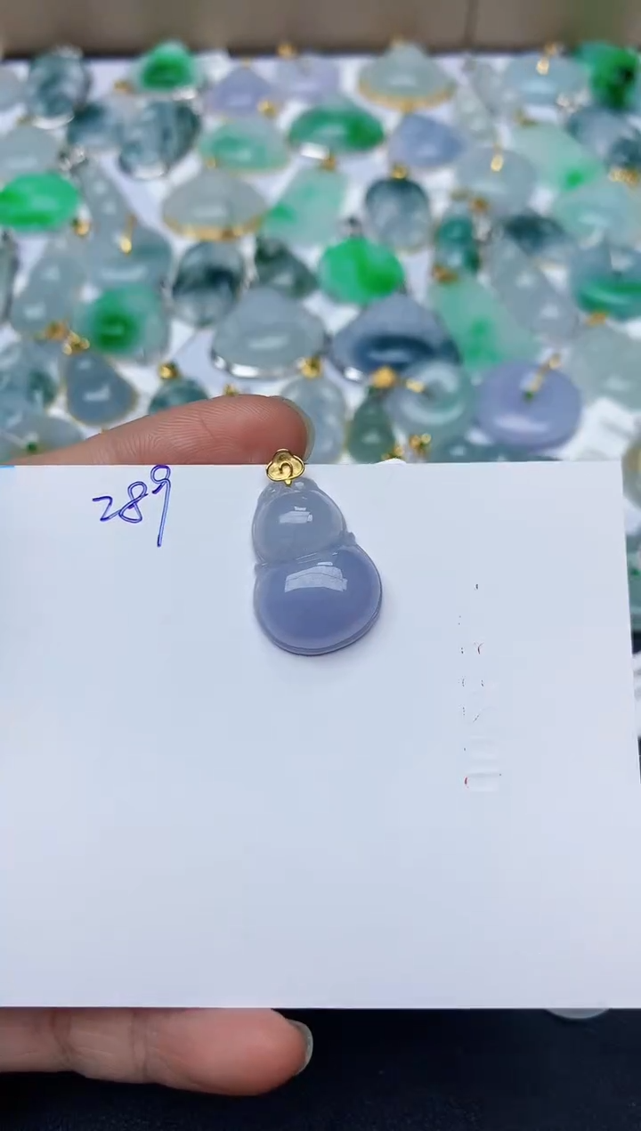 【闪购商品】翡翠颈饰18K金镶嵌天然翡翠A货   
