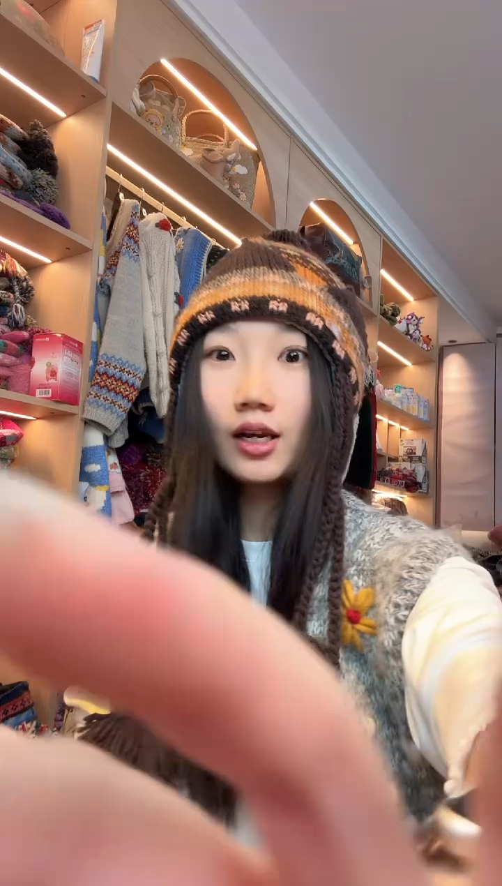 羊毛美利奴黄光护耳