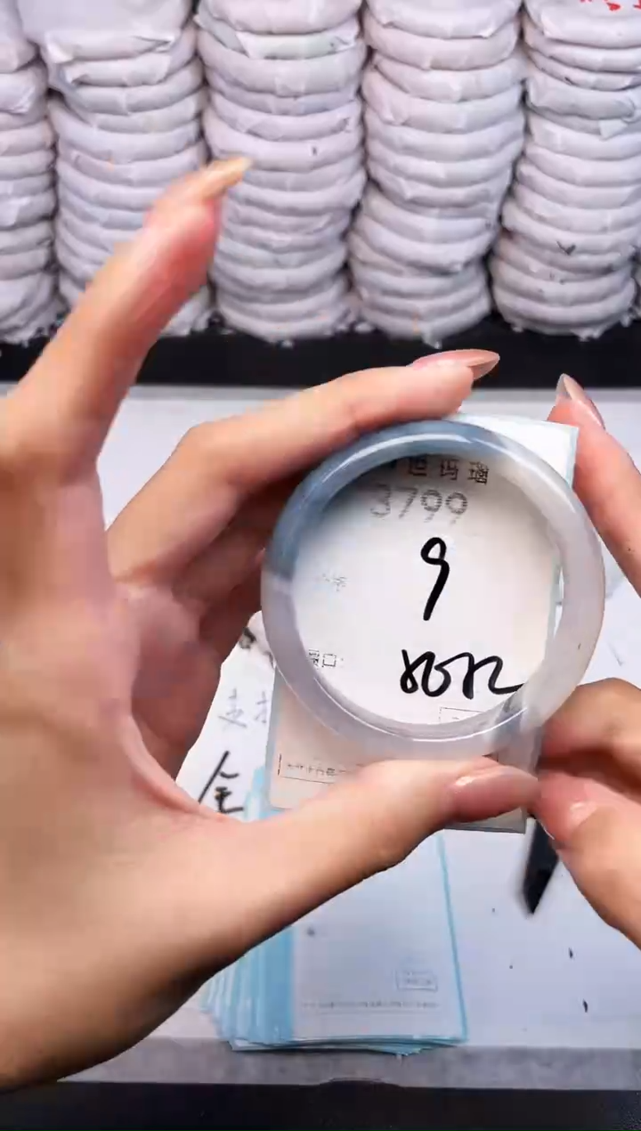 手镯玛瑙/玉髓未镶嵌3799