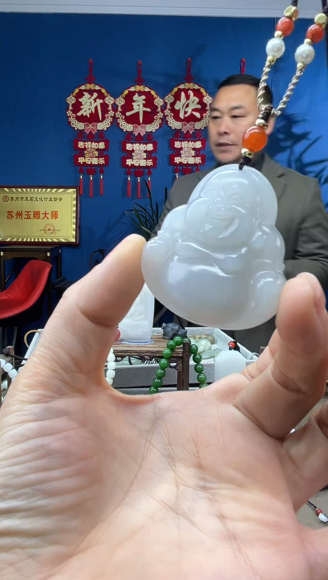 【闪购商品】和田玉颈饰未镶嵌1