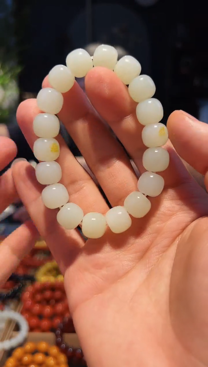 手串未镶嵌和田玉12+老型