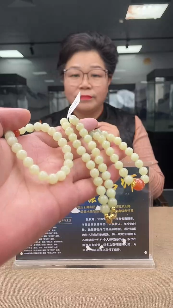 颈饰未镶嵌和田玉多样性发货拍一发一