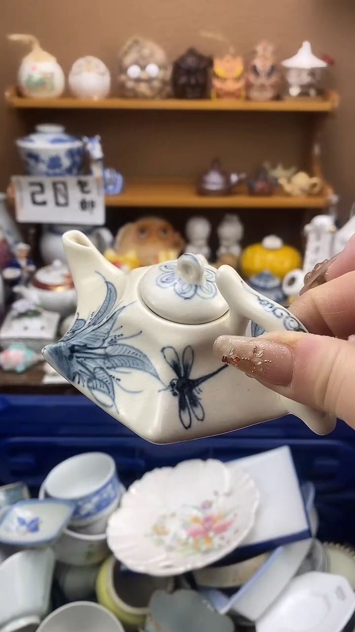 瓷片俊xxxxxxxxxxxx