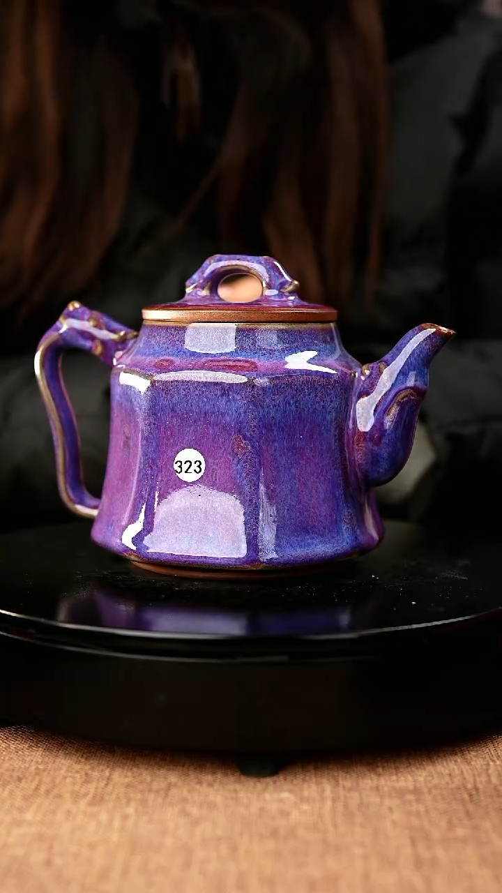 【闪购商品】323#一级品原矿钧瓷炉钧釉龙尊壶