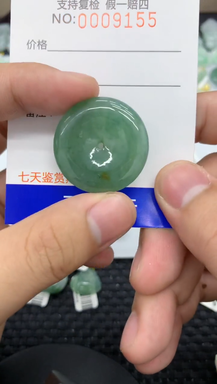 【闪购商品】翡翠颈饰未镶嵌111111111111