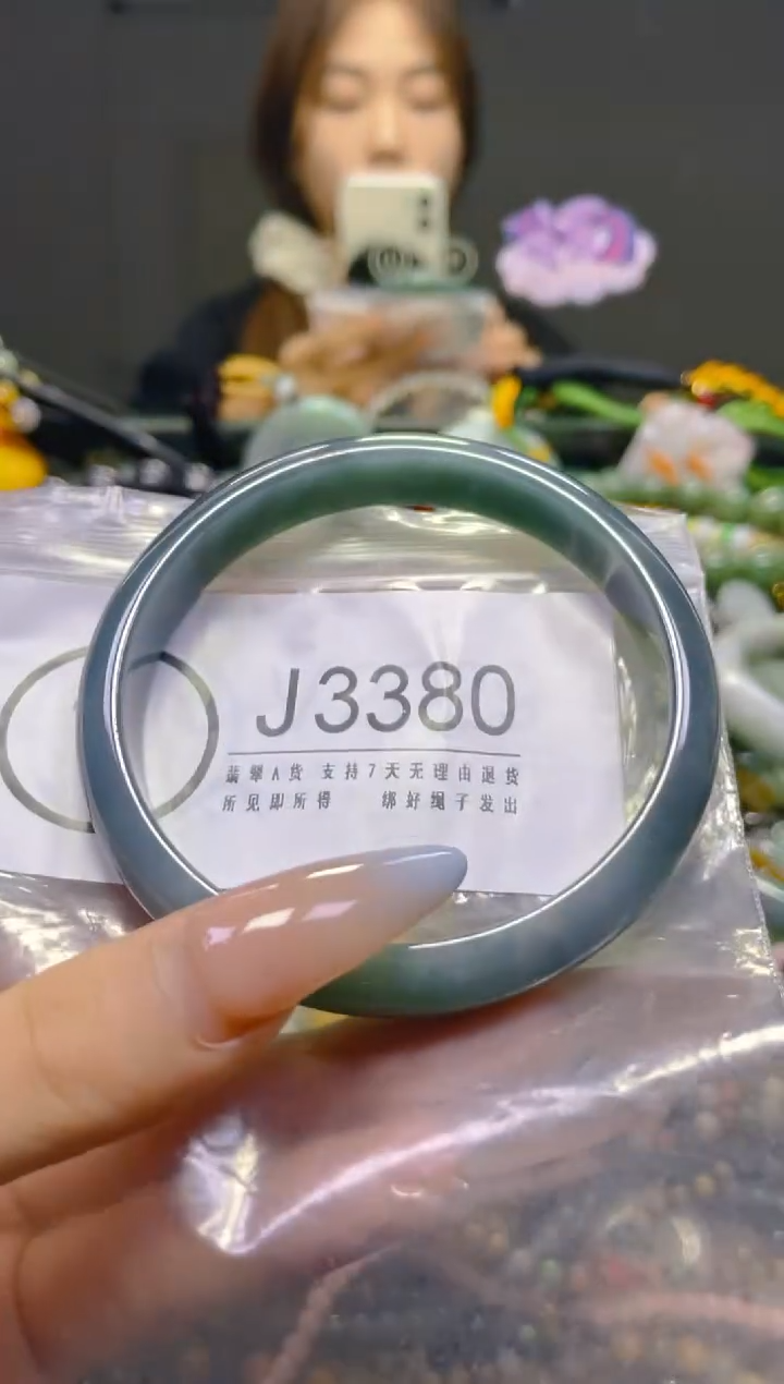 翡翠未镶嵌颈饰62-63/J/翡翠A货，一件也是批发价
