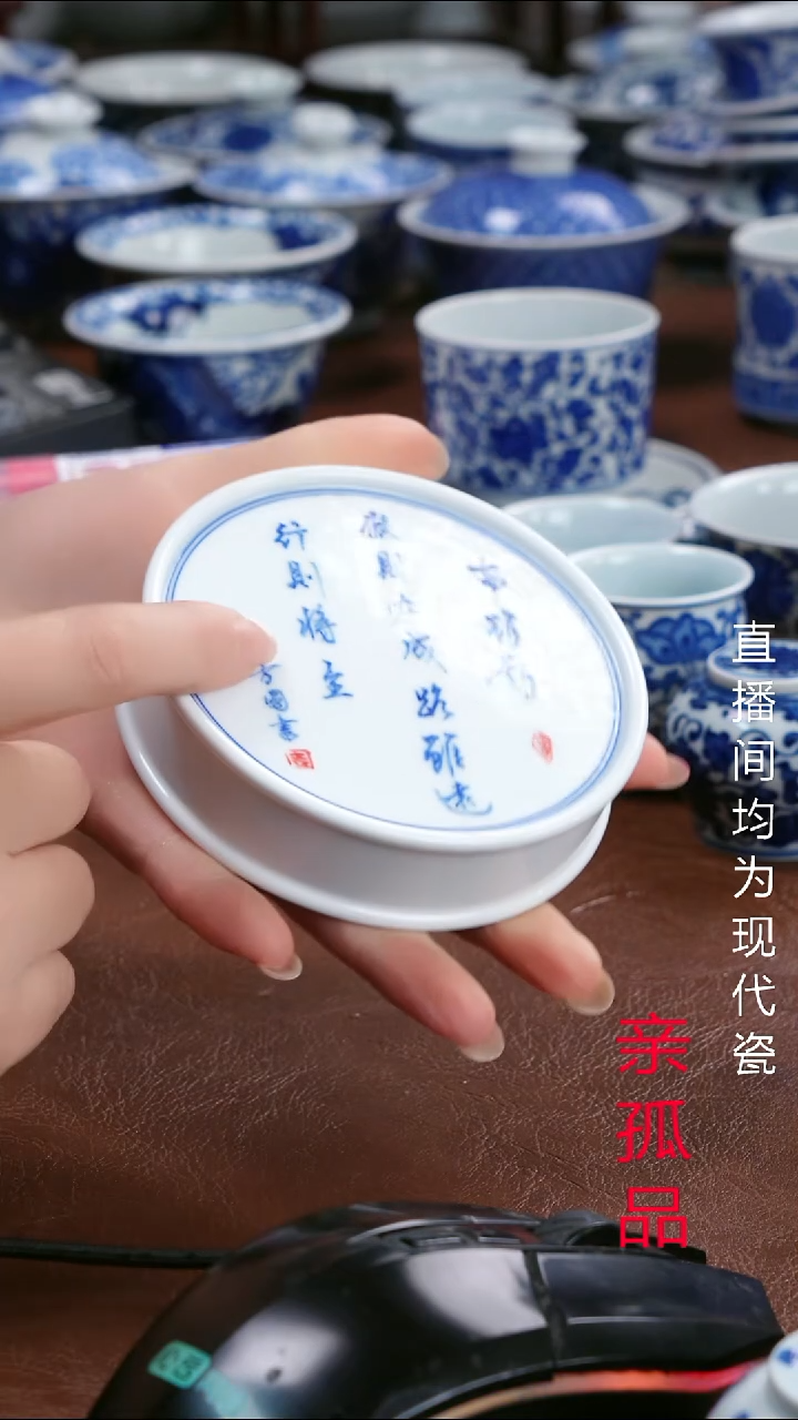 景德镇高端茶器景德镇墨奈纯手工手绘高端茶器