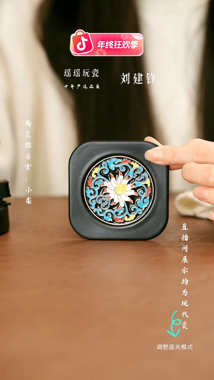 小*瓷瓷瓷瓷瓷瓷瓷瓷瓷瓷