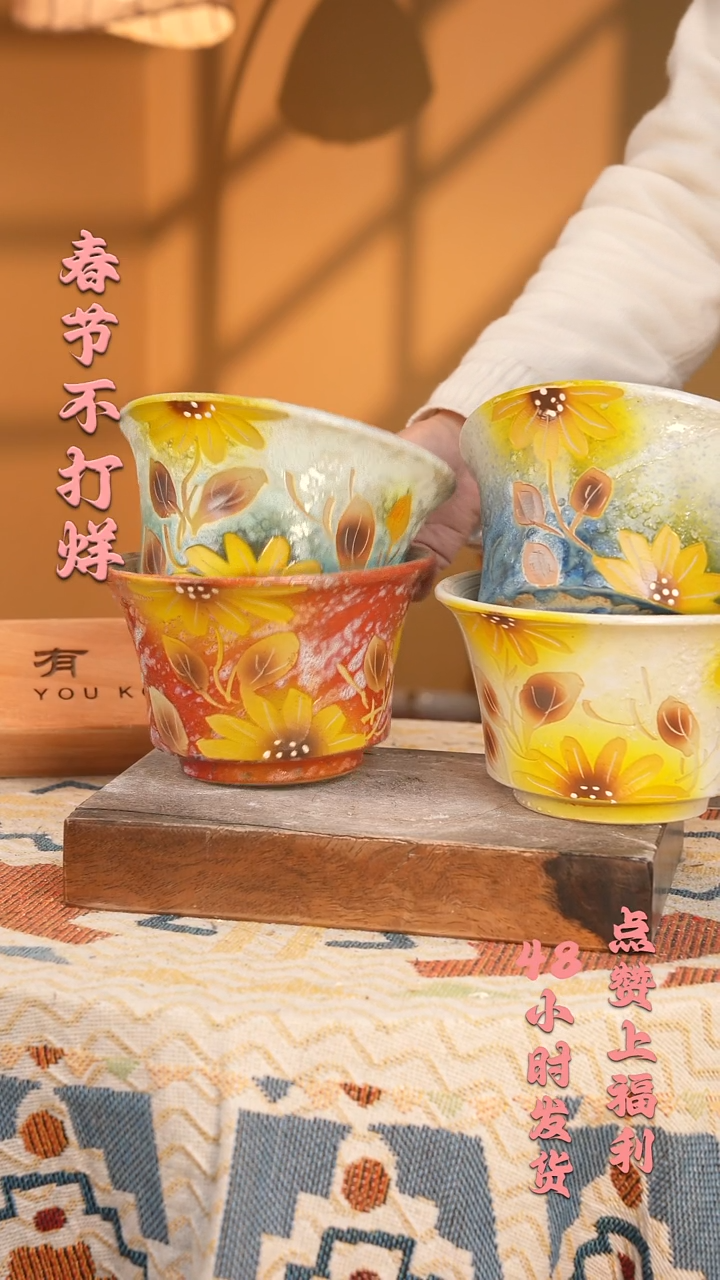【闪购商品】摆件1-155口17高11 1-2误差