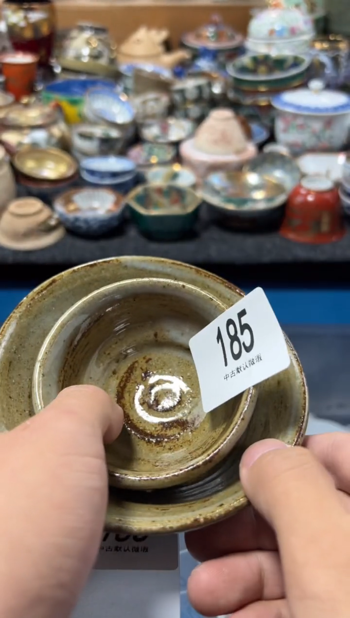 瓷片鼎*夏目海外回流瓷器中古品。