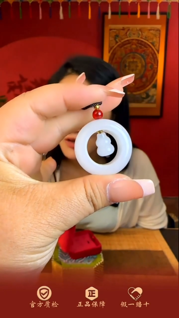 摆件老板娘甄选珍品项链