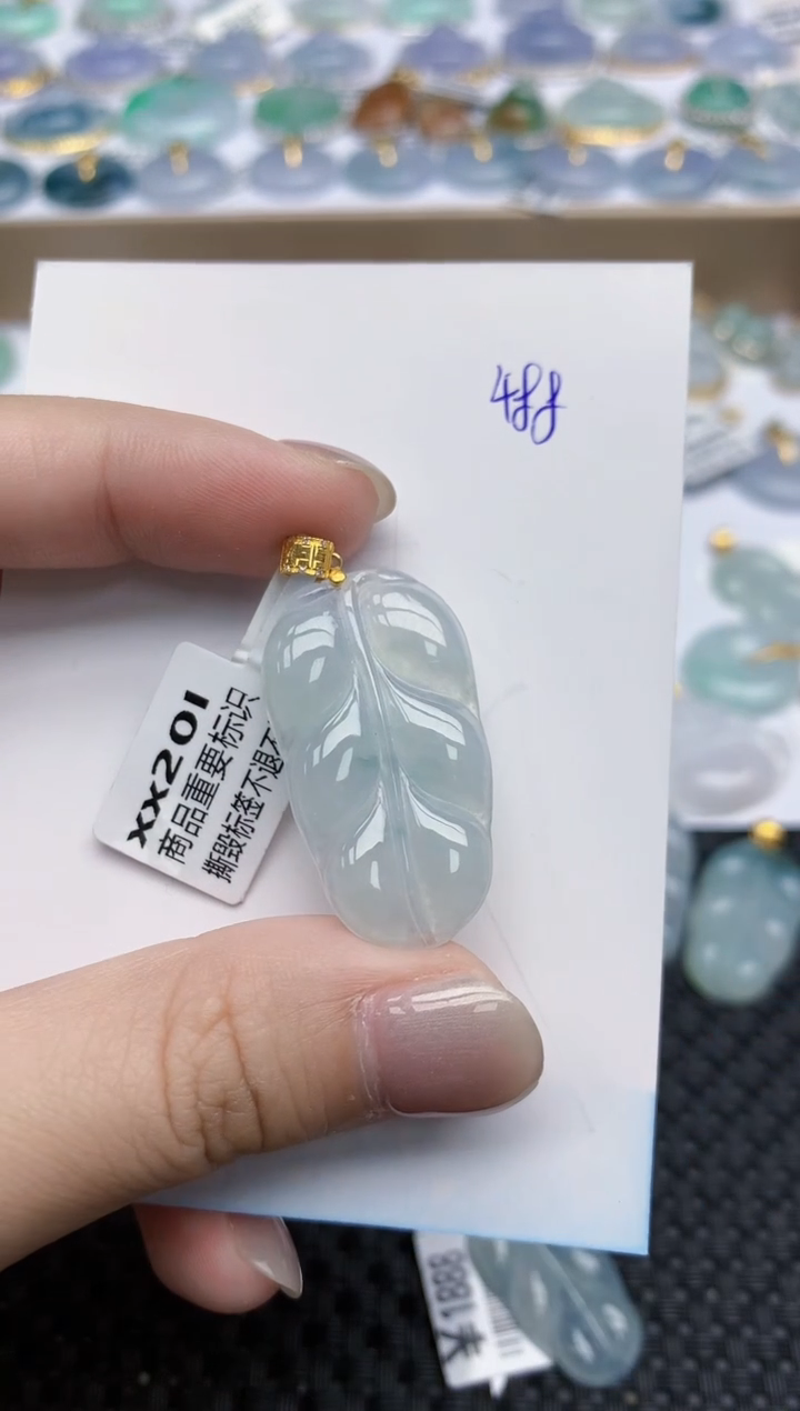 【闪购商品】翡翠颈饰18K金镶嵌天然翡翠A货