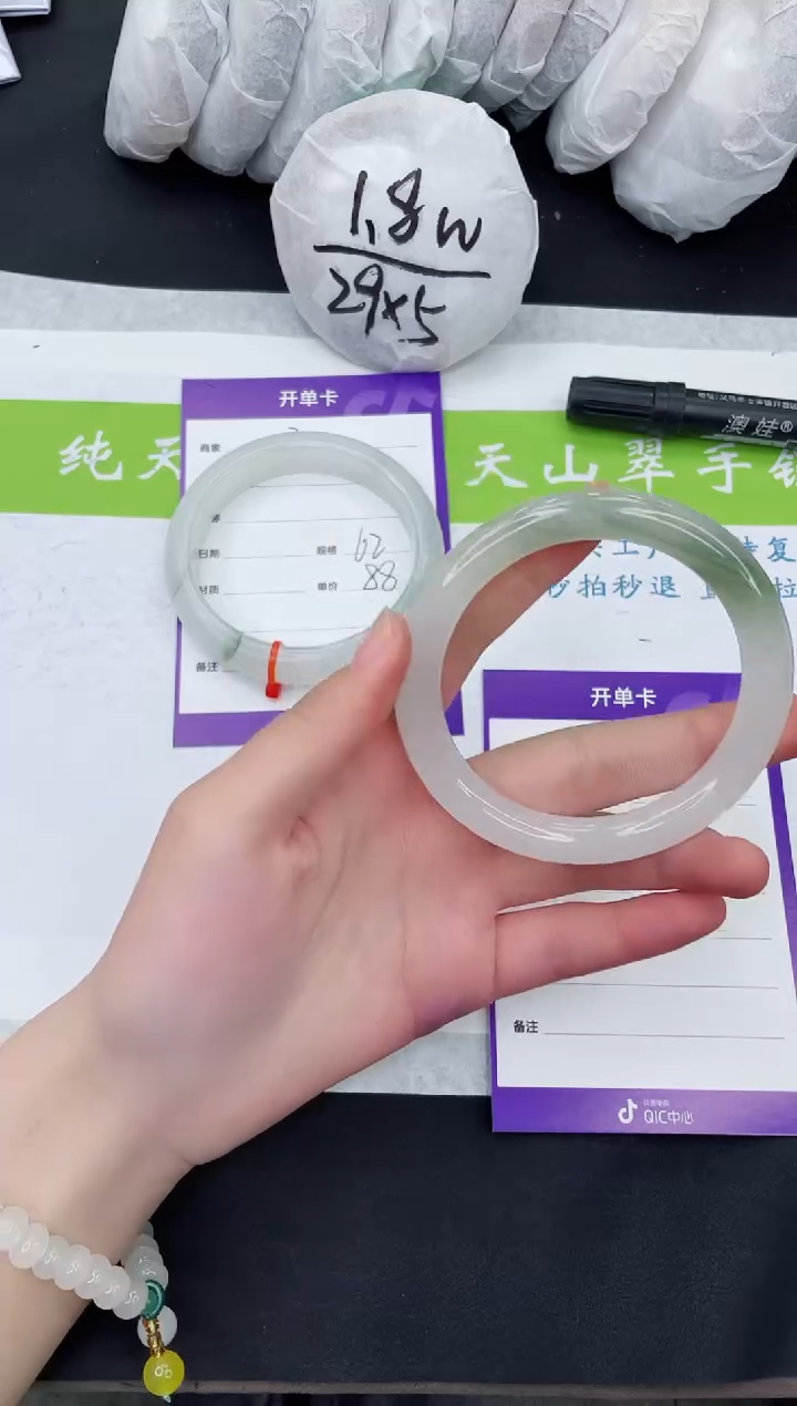 【闪购商品】石英质玉手镯未镶嵌TY321-59+