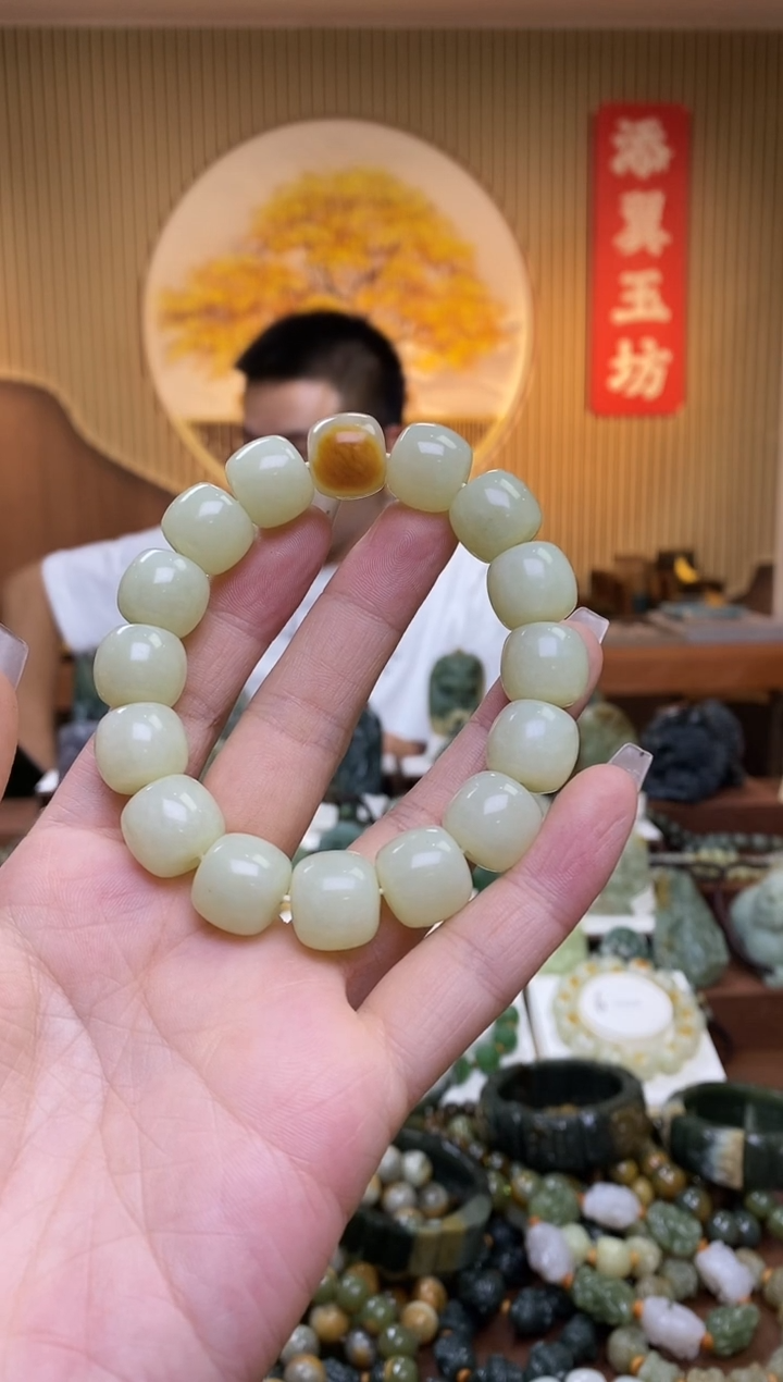 【闪购商品】和田玉手串未镶嵌多样性随机发一